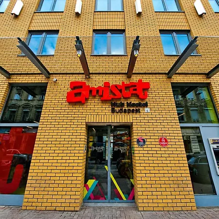 Amistat Hub بيت شباب *