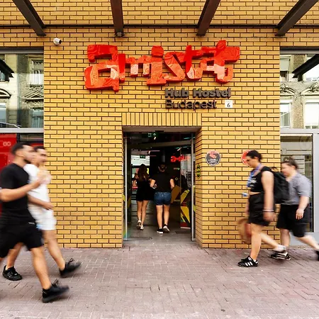 بيت شباب Amistat Hub بودابست
